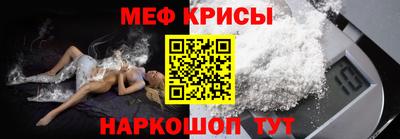 ALPHA-PVP Гусиноозёрск