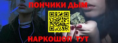 альфа пвп VHQ Гусь-Хрустальный
