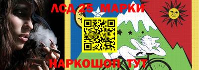 ALPHA-PVP Гусиноозёрск