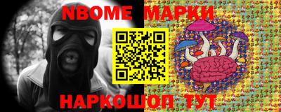 ALPHA-PVP Гусиноозёрск