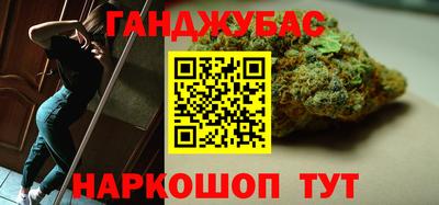 ALPHA-PVP Гусиноозёрск