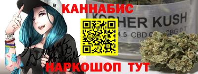 альфа пвп VHQ Гусь-Хрустальный