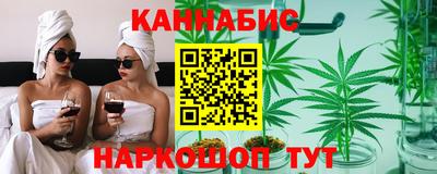 ALPHA-PVP Гусиноозёрск