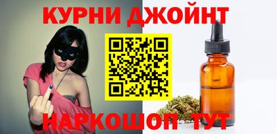 ALPHA-PVP Гусиноозёрск
