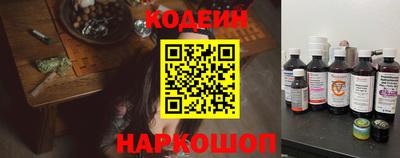 мяу мяу мука Гусев