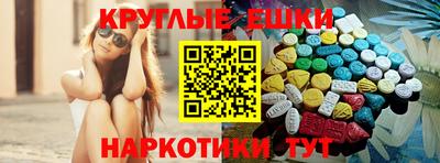 мяу мяу мука Гусев