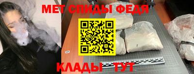 мяу мяу мука Гусев