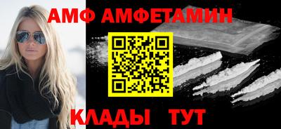 мяу мяу мука Гусев