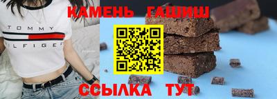 мяу мяу мука Гусев